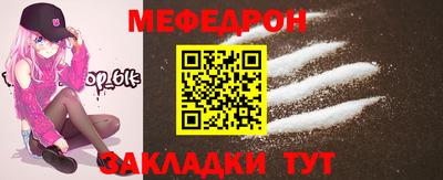 бошки Среднеуральск
