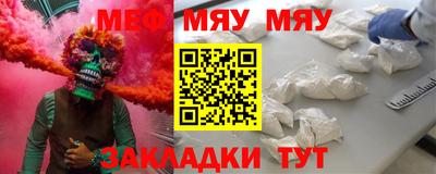 бошки Среднеуральск