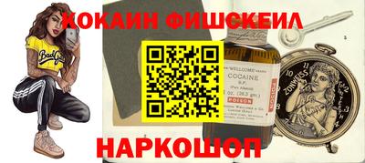 Альфа ПВП Ставрополь
