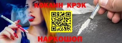 бошки Среднеуральск