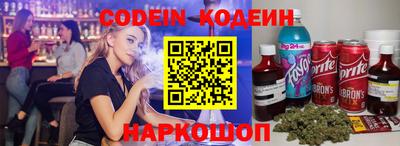 бошки Среднеуральск