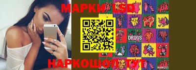 бошки Среднеуральск