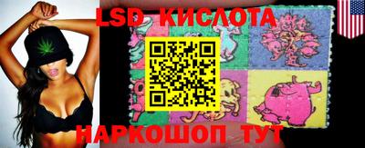 бошки Среднеуральск