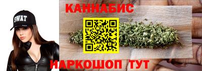 бошки Среднеуральск