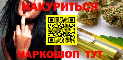 Альфа ПВП Ставрополь