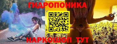 бошки Среднеуральск