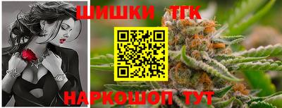бошки Среднеуральск