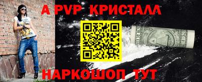 бошки Среднеуральск