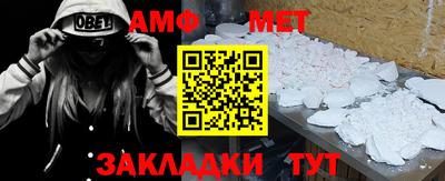 бошки Среднеуральск
