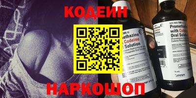 Альфа ПВП Ставрополь