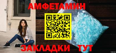 бошки Среднеуральск