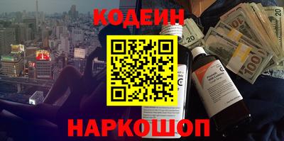 Альфа ПВП Ставрополь