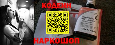 бошки Среднеуральск