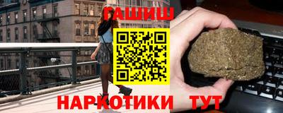 Альфа ПВП Ставрополь