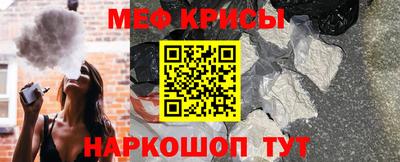 Альфа ПВП Ставрополь