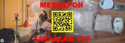 Альфа ПВП Ставрополь
