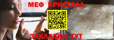 Альфа ПВП Ставрополь