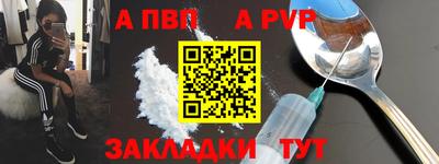 бошки Среднеуральск