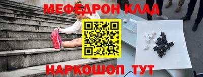бошки Среднеуральск